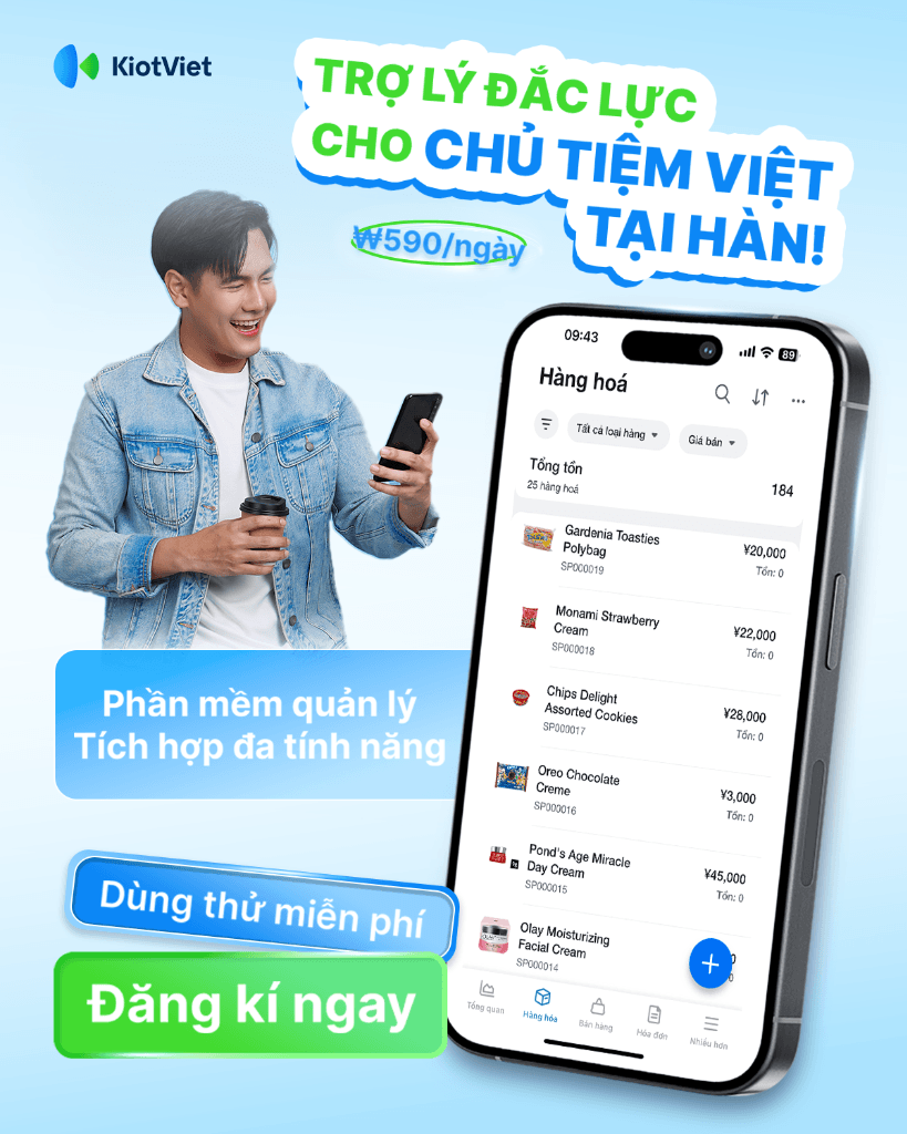 Ad Banner Quảng Cáo KiotViet Tại Hàn Quốc 590 Won Mỗi Ngày Cho Kiều Bào Việt